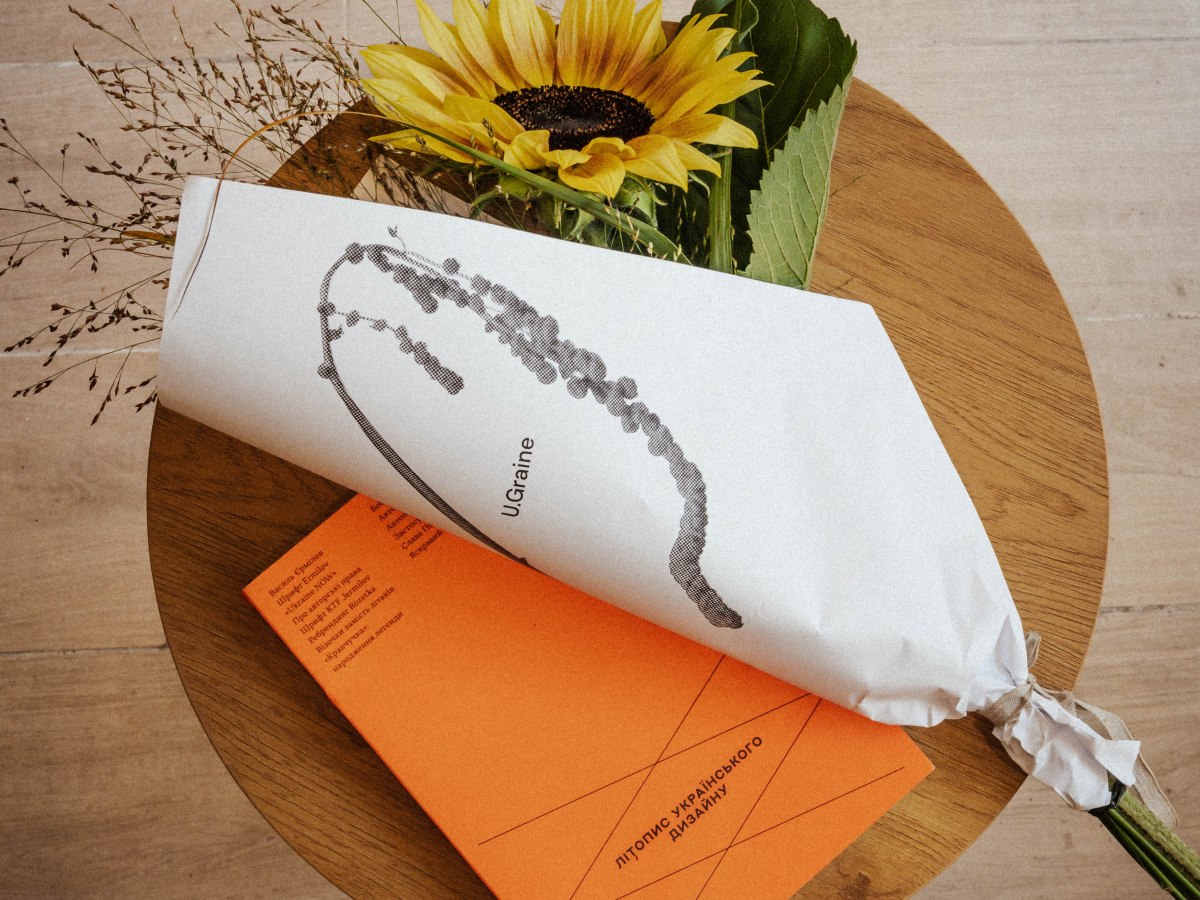 U.graine, a seed from Ukraine blooming in&nbsp;Paris