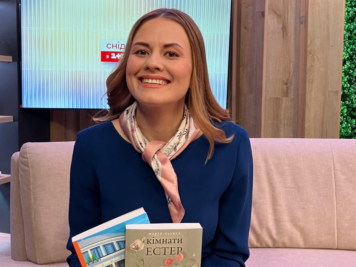 Maria Oleksa: The Journalist Telling Her Country Through&nbsp;Novels