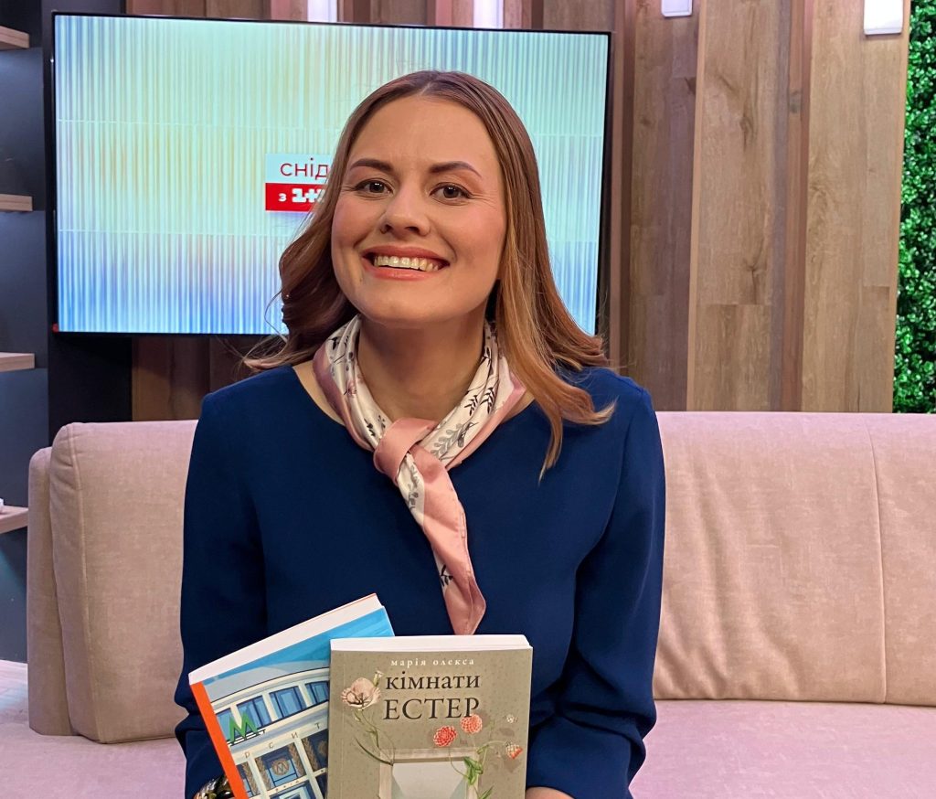 Maria Oleksa: The Journalist Telling Her Country Through&nbsp;Novels